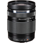 OM System 14-150mm f4-5.6 II (Black)