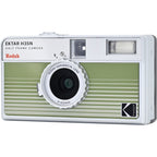 Kodak Ektar H35N Half Frame Camera - Striped Green 