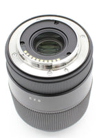 Used Sigma 23mm f/1.4 DG DN Contemporary Lens - Fujifilm X S/N 57407241