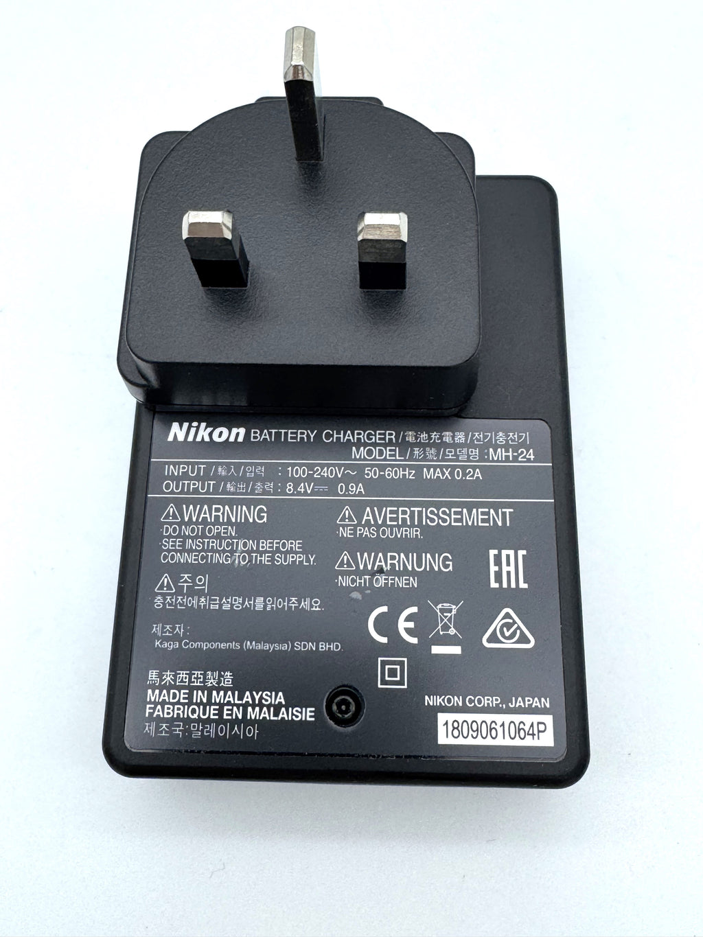No Box - Nikon MH-24 Quick Charger for EN-EL14 Batts - Standard UK Plug -Type G