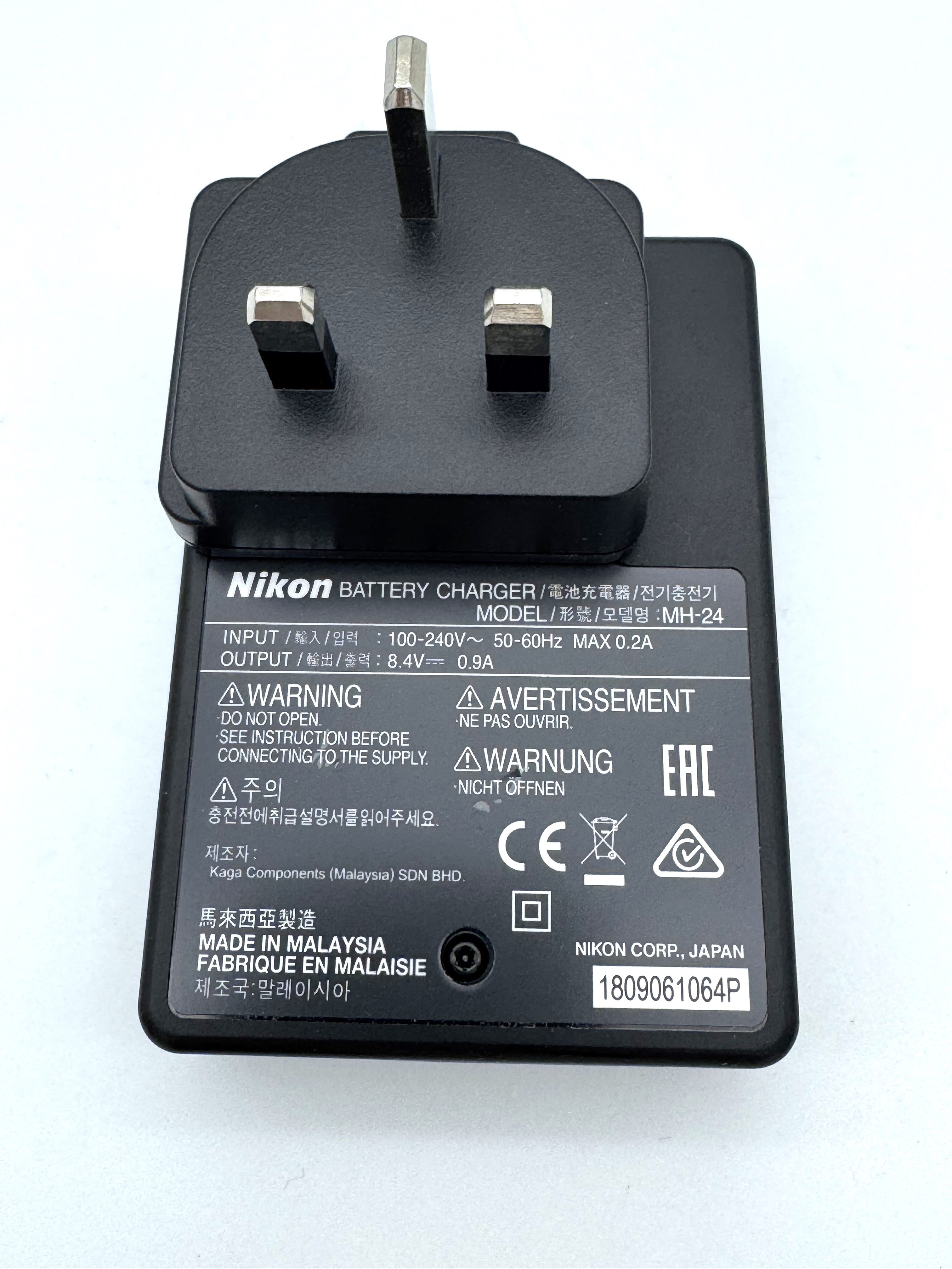 No Box - Nikon MH-24 Quick Charger for EN-EL14 Batts - Standard UK Plug -Type G