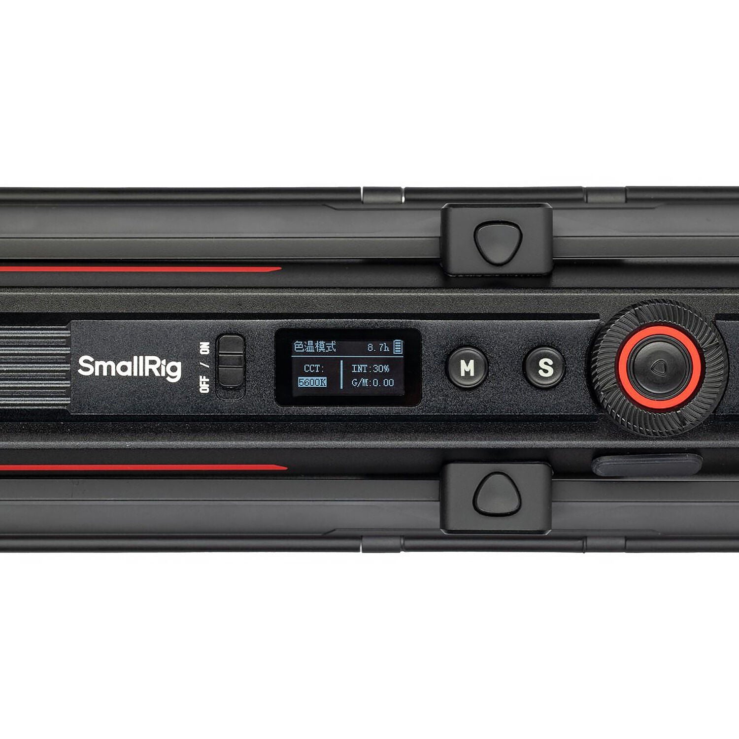 SmallRig RT25 Handheld Tube