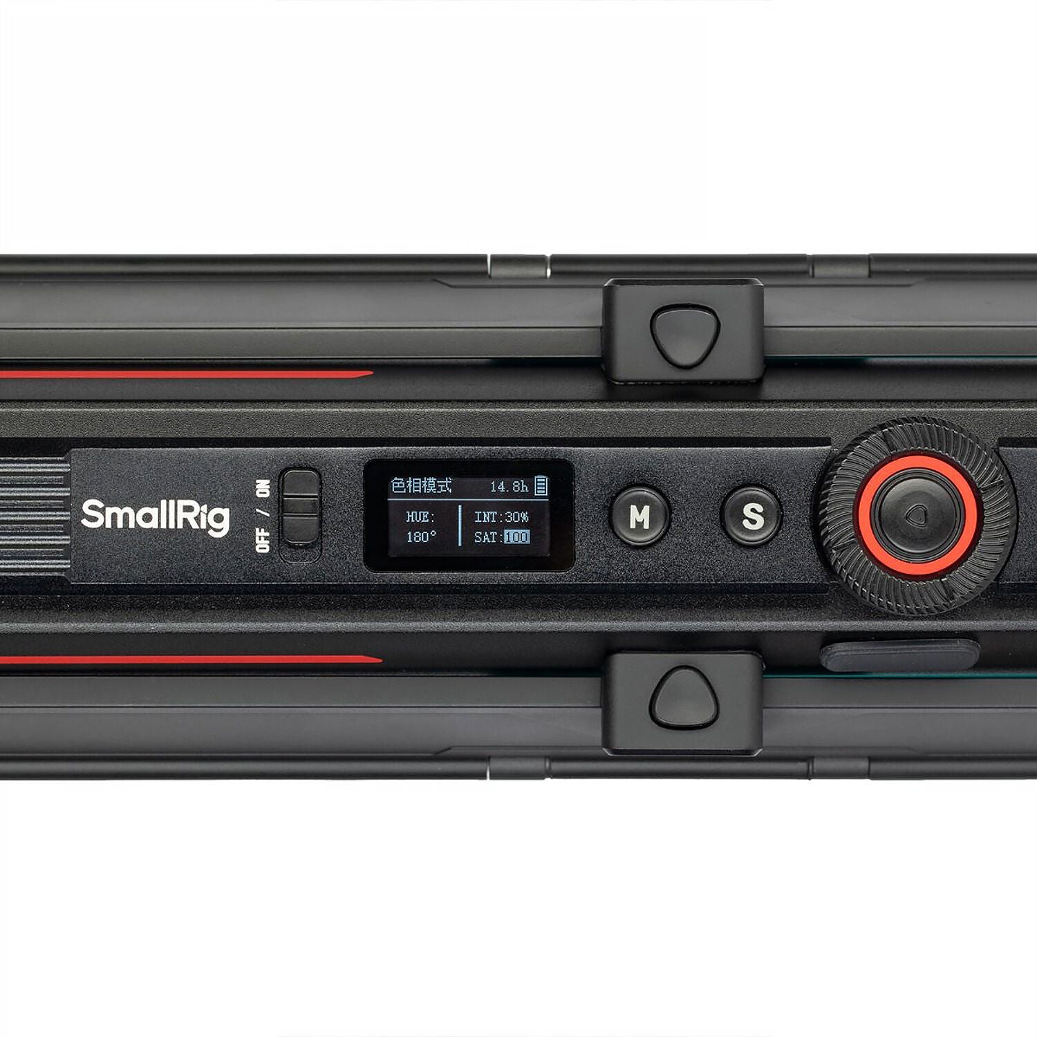 SmallRig RT25 Handheld Tube