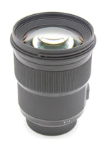 Used Sigma 50mm f/1.4 DG HSM - Nikon F (Art Series) Lens S/N 52435984