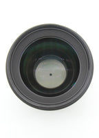 Used Sigma 50mm f/1.4 DG HSM - Nikon F (Art Series) Lens S/N 52435984