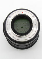 Used Sigma 50mm f/1.4 DG HSM - Nikon F (Art Series) Lens S/N 52435984