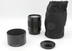 Used Tokina SZ 500mm F8 Super Tele Reflex Manual Focus for Sony E-Mount (Mint)