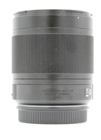 Used Tokina SZ 500mm F8 Super Tele Reflex Manual Focus for Sony E-Mount (Mint)