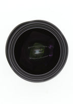 Used Sigma 14-24mm f/2.8 DG DN Art Series - L Mount SN:56242592