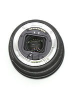 Used Sigma 14-24mm f/2.8 DG DN Art Series - L Mount SN:56242592