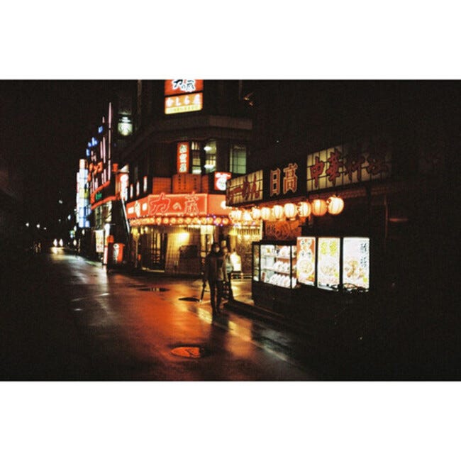 Lomography 110 ISO 100-400 - LomoChrome Metropolis