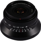 Laowa 15mm f/5 Cookie Lens - Sony FE Mount