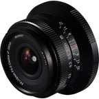 Laowa 15mm f/5 Cookie Lens - Sony FE Mount