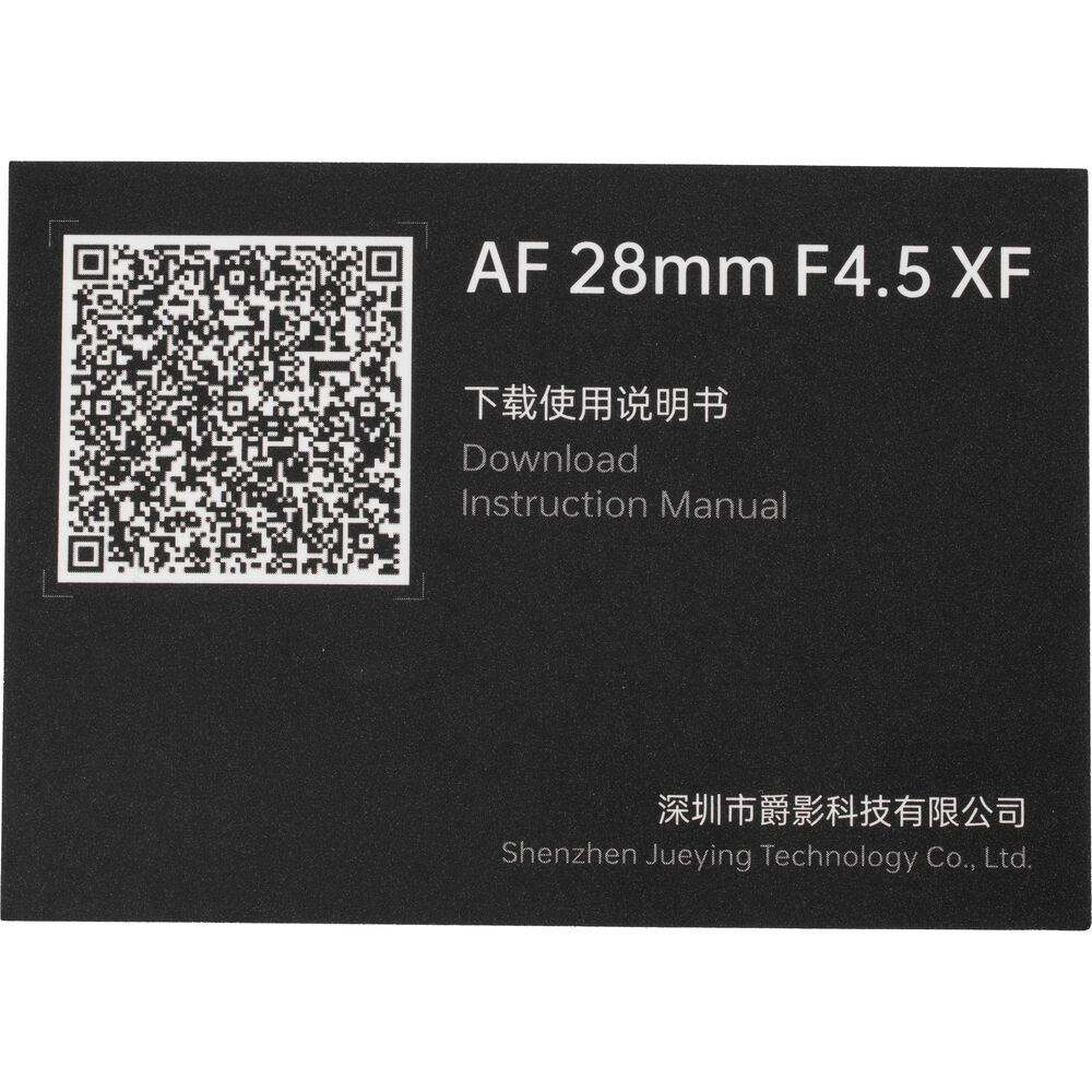 Viltrox AF 28mm f/4.5 APS-C Lens - Fujifilm X-Mount 
