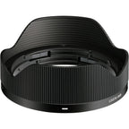 Sigma 17mm f/4 DG Contemporary Lens - L-mount Black