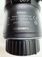 Used Nikon AF-S 500mm F/5.6E PF ED VR- Prime Telephoto - Nikon FX SN: 215387