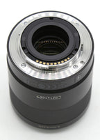 Used Sony 24mm F/1.8 Carl Zeiss Sonnar Prime Lens SN: 0214106