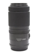Used Fujifilm GF 100-200mm f/5.6 R LM WR Zoom Lens S/N: 28C00155