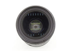 Used Sigma 35mm f/1.4 DG DN Art Series Lens - Sony E-Mount S/N: 56050615