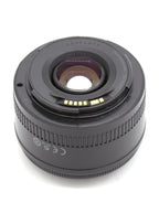 Used Canon EF 50mm f/1.8 II Lens  S/N:40458099