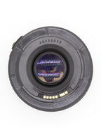 Used Canon EF 50mm f/1.8 II Lens  S/N:40458099
