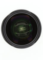 Used Sigma 14mm f/1.8 DG HSM Art Lens for Sony E Mount SN: 53230527