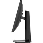 MSI MAG 275UPD E14 27" UHD 144Hz/FHD 288Hz Dual Mode HDR IPS Gaming Monitor
