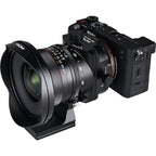 Laowa 17mm f/4 Zero-D Shift - Sony FE