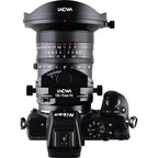 Laowa 17mm f/4 Zero-D Shift - Nikon Z 