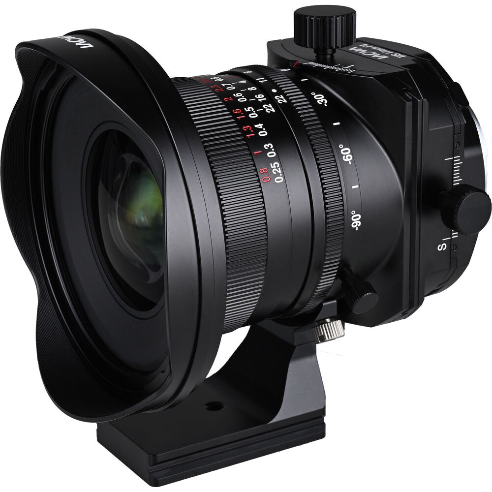 Laowa 17mm f/4 Zero-D Shift - Sony FE