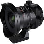 Laowa 17mm f/4 Zero-D Shift - Sony FE