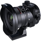 Laowa 17mm f/4 Zero-D Shift - Canon RF