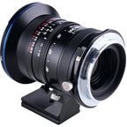 Laowa 17mm f/4 Zero-D Tilt-Shift - Fuji GFX