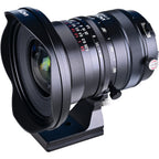 Laowa 17mm f/4 Zero-D Tilt-Shift - L Mount
