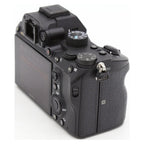 Used Sony a7 III (Body) SN: 4485501