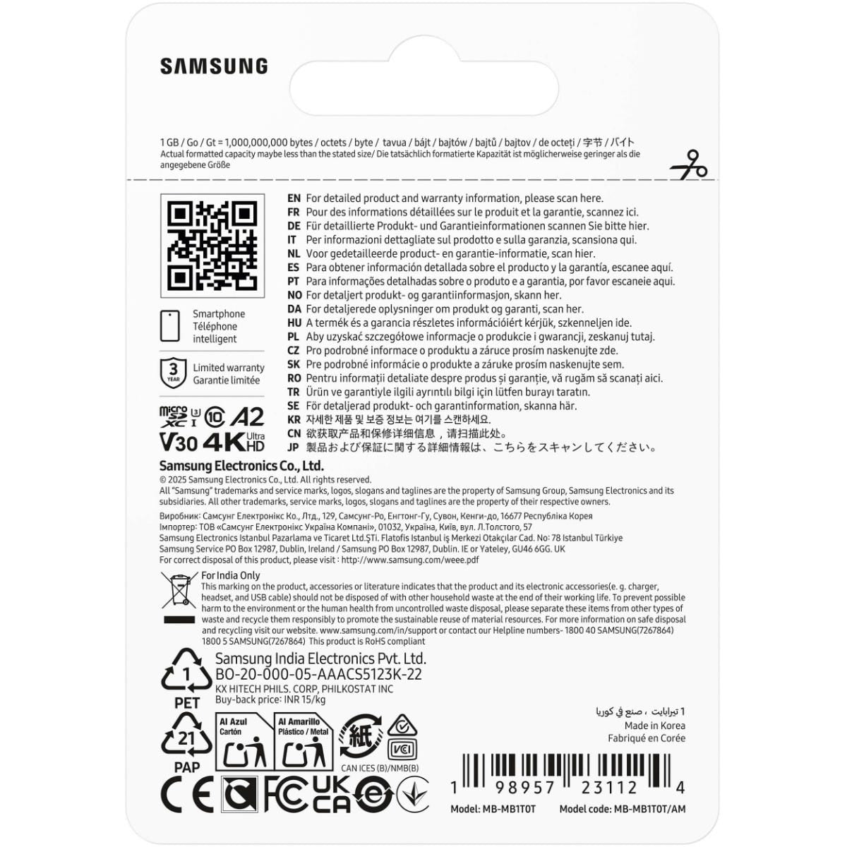 Samsung T7 1TB UHS-I microSDXC Memory Card Up to 170MB/s