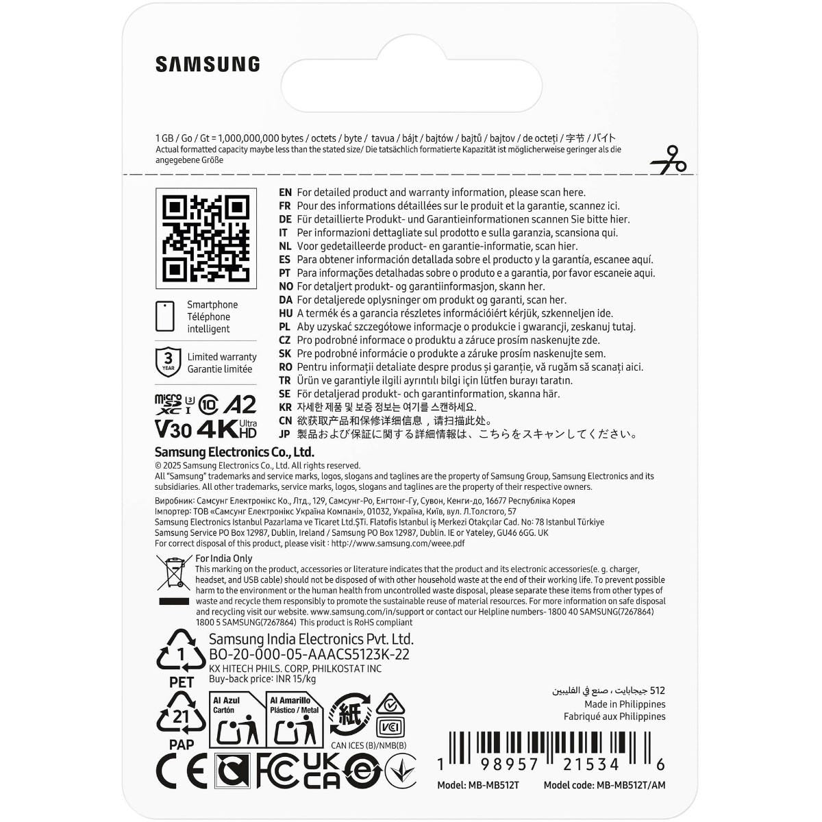 Samsung T7 512GB UHS-I microSDXC Memory Card Up to 170MB/s