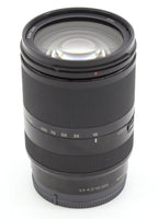 Used Sony 18-200mm F/3.5-6.3 OSS PZ Lens SN: 2054215