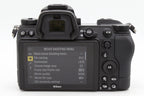 Used Nikon Z7 Mark II Body Only /N - 7413217