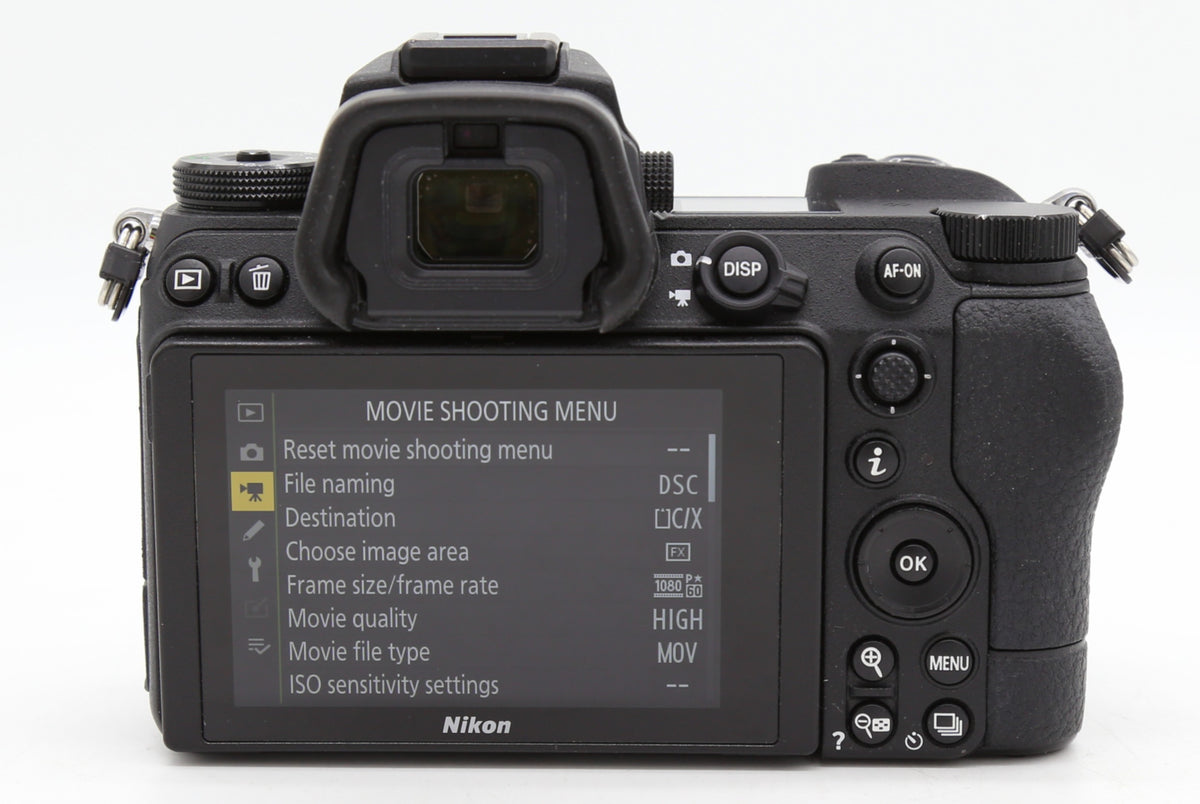 Used Nikon Z7 Mark II Body Only /N - 7413217