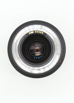 Used Canon MP-E 65mm F/2.8 Macro Lens  SN: 145690 ( MPE6528 ) - Mint Cond