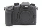 Used Panasonic GH5 Body Only  S/N - WH8JF001442
