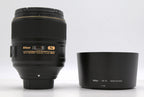 Used Nikon AF-S 105mm f/1.4E ED NIKKOR Prime Lens S/N 2002934
