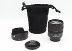 Used Nikon DX AF-S 18-70mm f3.5-4.5G Zoom S/N 3009446
