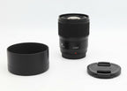 Used Panasonic Lumix 50mm f1.8 S/N - XF4KB201522