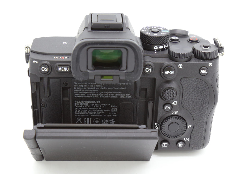 Used Sony A7R V Body Only (Shutter Count 374) S/N:2763632