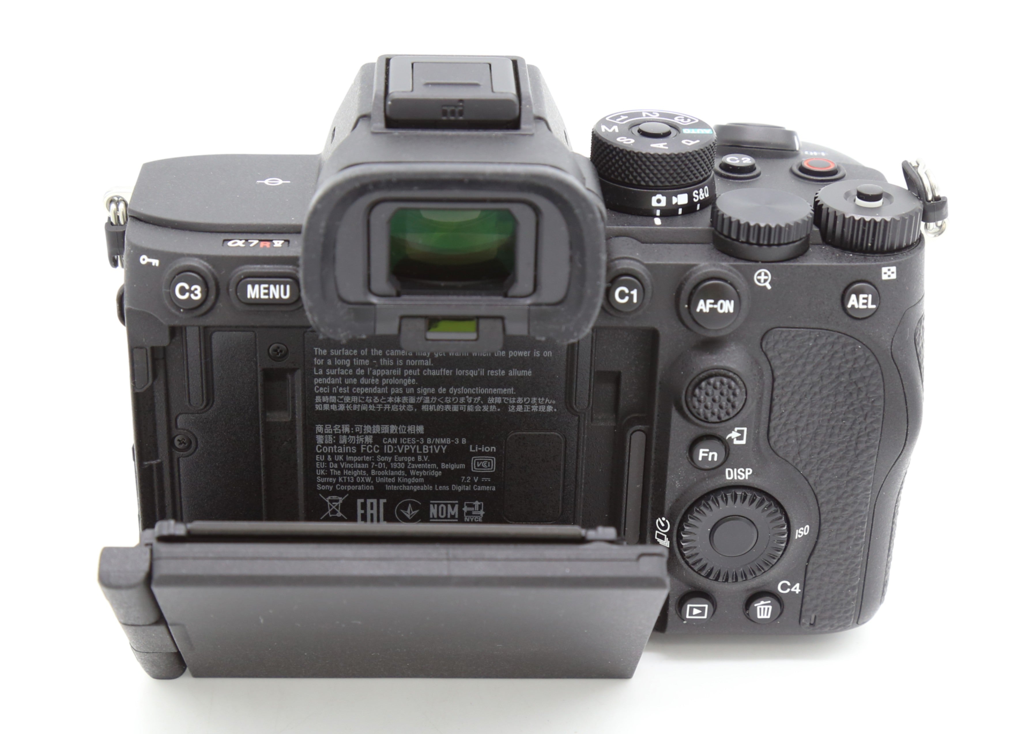 Used Sony A7R V Body Only (Shutter Count 374) S/N:2763632