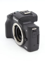 Used Canon EOS M50 w. 15-45mm Zoom  S/N - 705045002990 / 256208009257