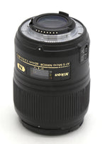 Used Nikon AF‑S 60mm f/2.8G ED Micro Nikkor Lens S/N 2295114