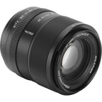 Viltrox AF 75mm f/1.8 APS-C Lens - Fujifilm X-Mount